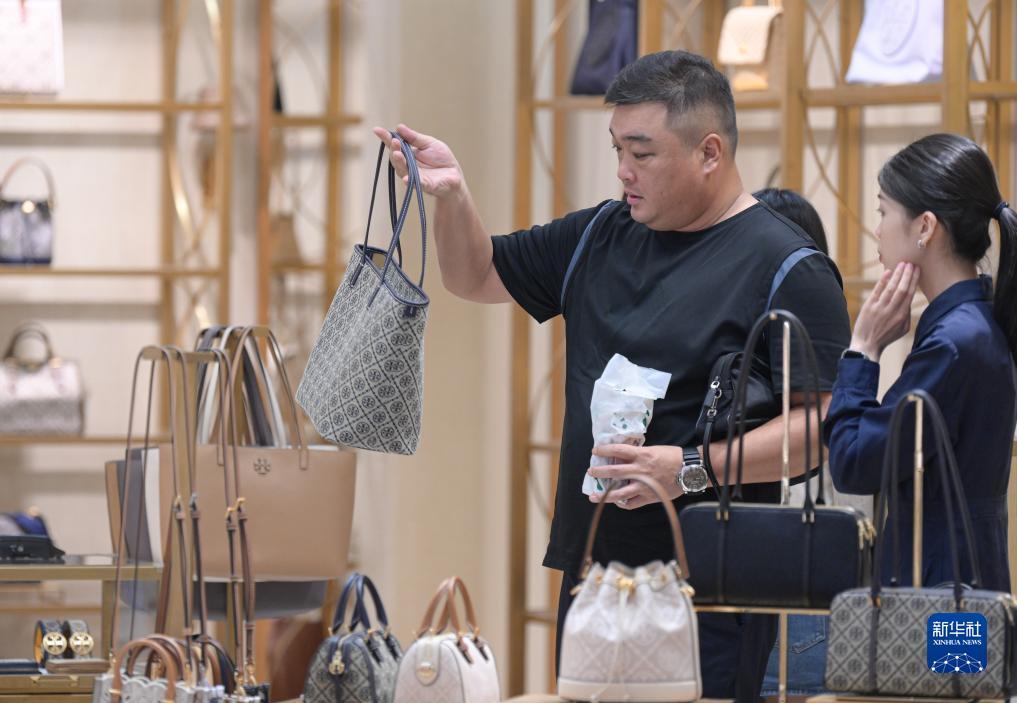 鑫盛游戏是不是真的